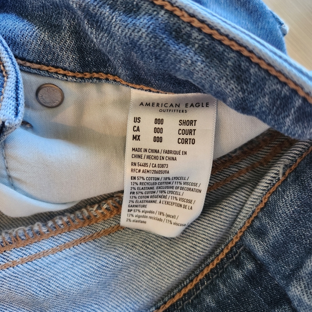 American Eagle Baggy Wide Leg Jean size 000SHORT
